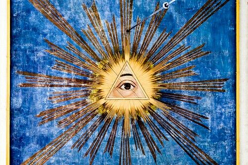 Die Kirche und die Merkabah-Verschwörung