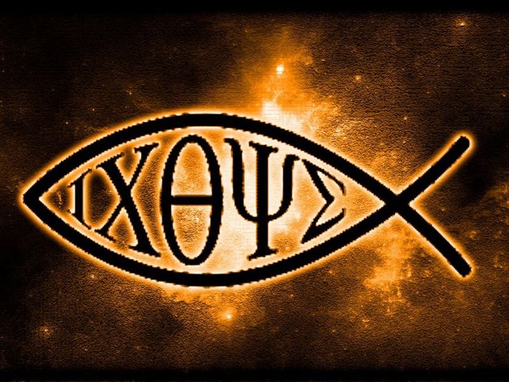 Der geheime Code im Christentum: Wie ein altes Symbol (Fisch) das Aussteigen aus der Matrix verrät