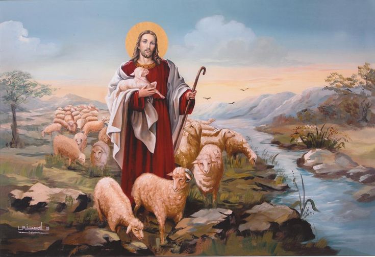Das Rätsel um Jesus mit Hirtenstab, Lamm und Heiligenschein
